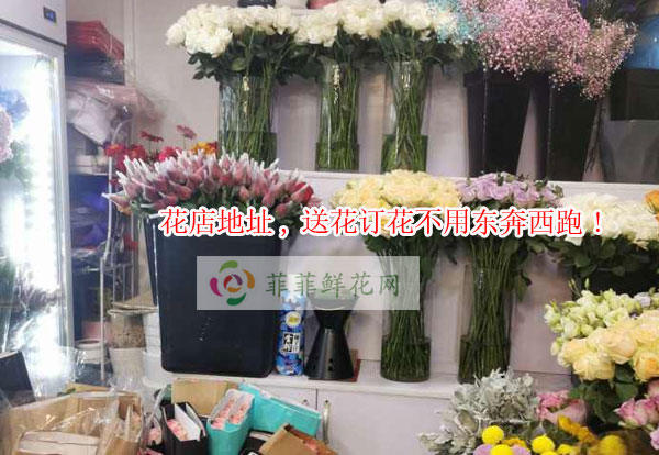 昆明富民县花店地址,昆明富民县送花订花不用东奔西跑!